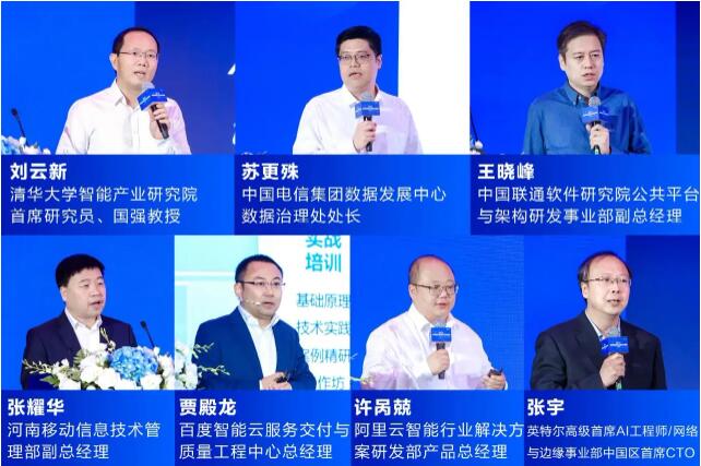 QQ截图20240517143809