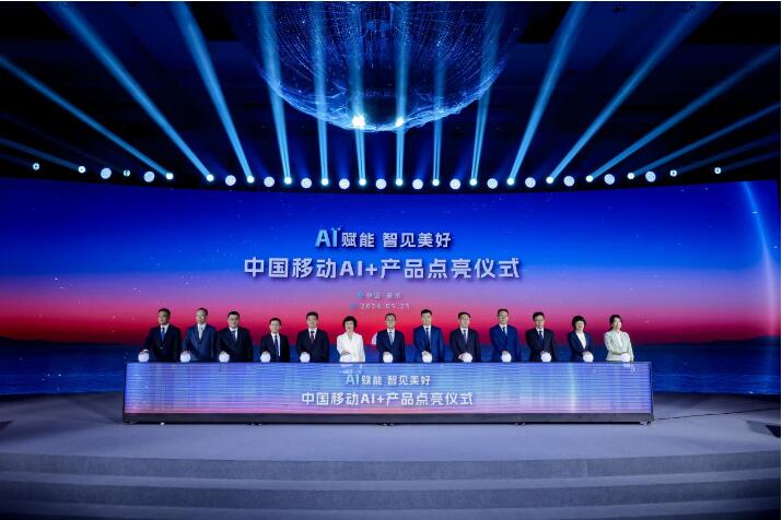 QQ截图20240527095044