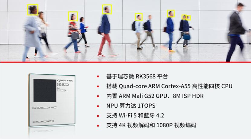 QQ截图20240529151945