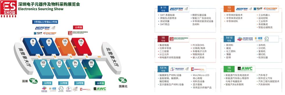 QQ截图20240511150759
