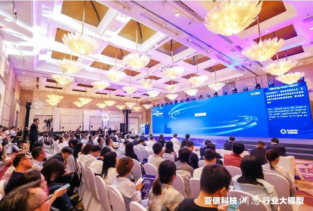 QQ截图20240517143648
