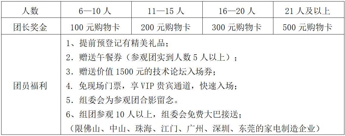 QQ截图20240624114210