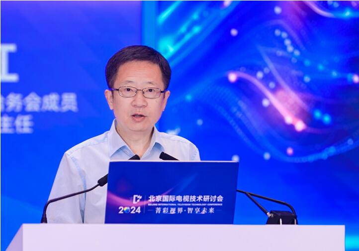 QQ截图20240613191536