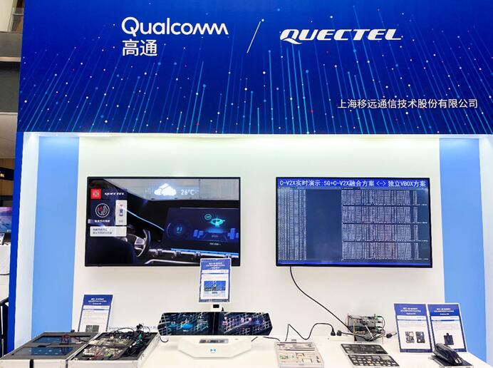 QQ截图20240603112755