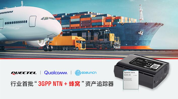 QQ截图20240627160408