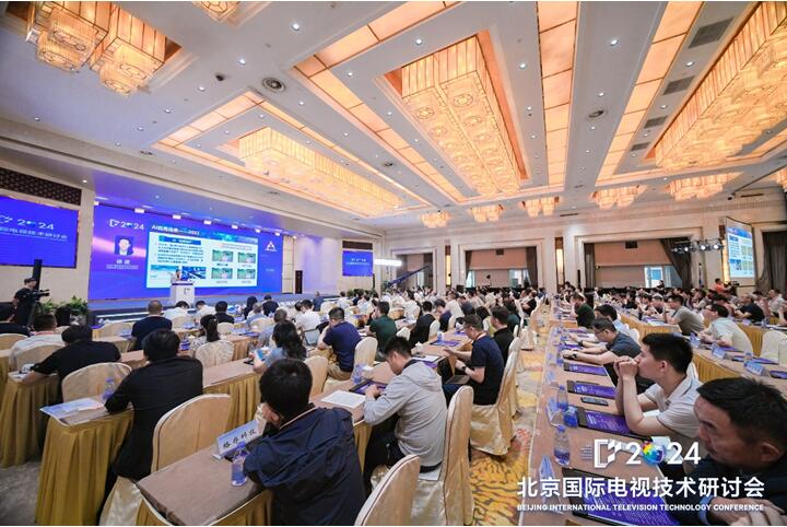 QQ截图20240613191617