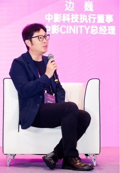 QQ截图20240615143953