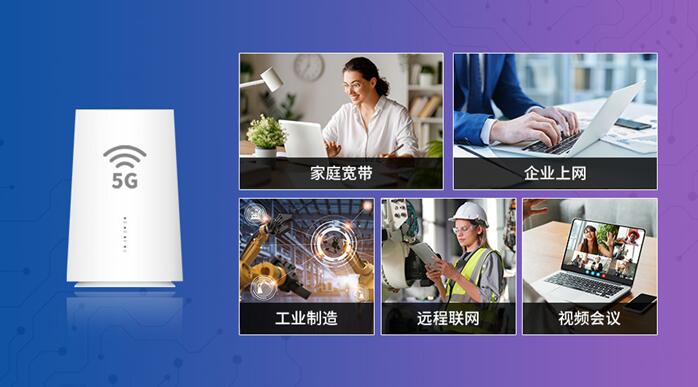 QQ截图20240620191712