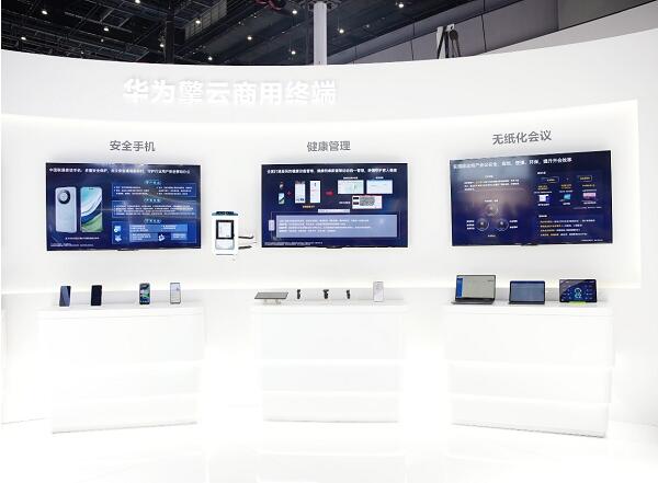 QQ截图20240719222901