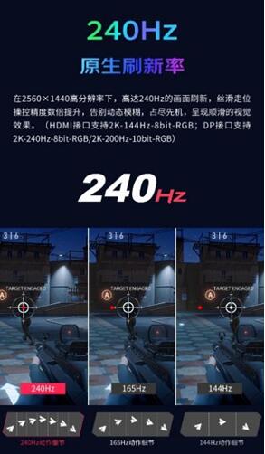 QQ截图20240709165043