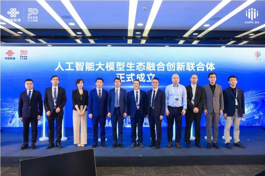 QQ截图20240722143222