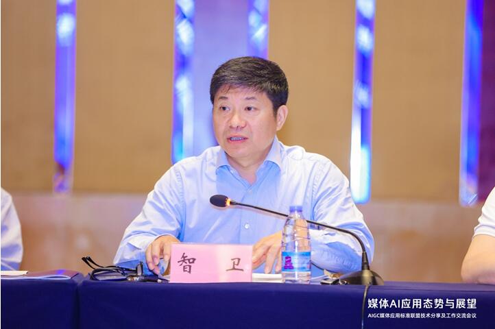 QQ截图20240823101526