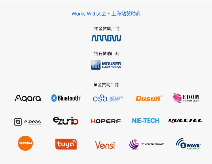 QQ截图20240819172517