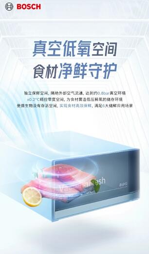 QQ截图20240828114526