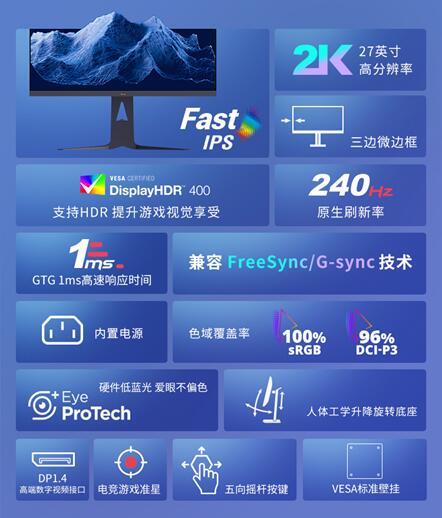 QQ截图20240819162117