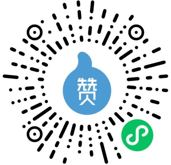 QQ截图20240808145723