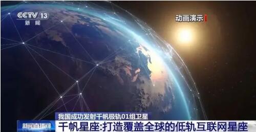 QQ截图20240807144300