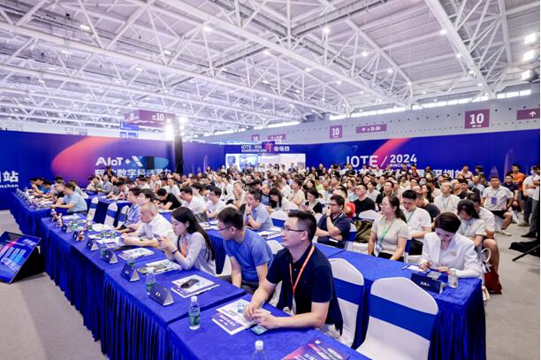 QQ截图20240829150343