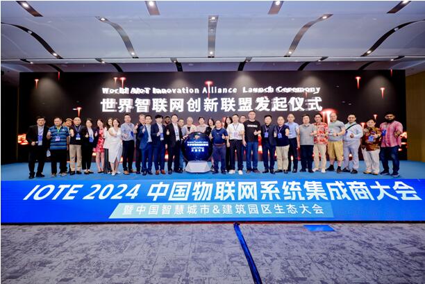 QQ截图20240829150401