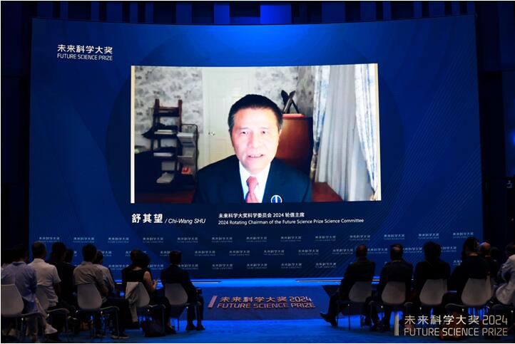 QQ截图20240820105513