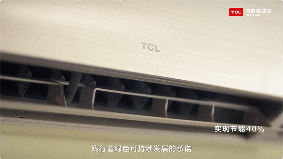 QQ截图20240821154026