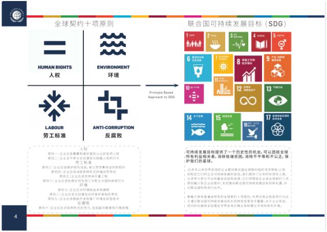 QQ截图20240812100346