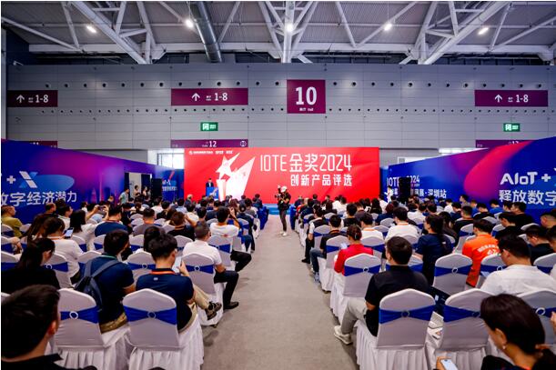 QQ截图20240829150421