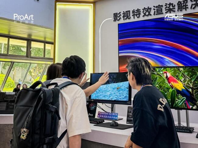 QQ截图20240825090441