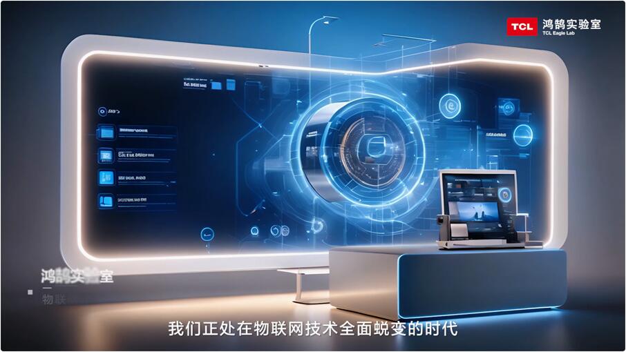 QQ截图20240821154105