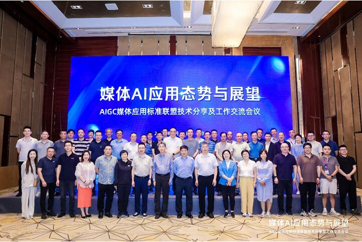 QQ截图20240823101619