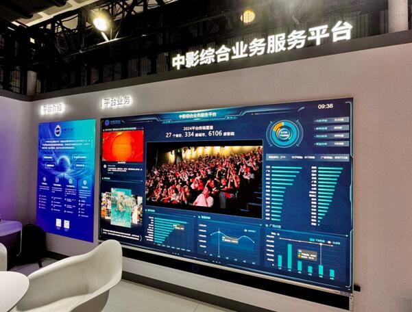 QQ截图20240822173809 QQ截图20240822173809