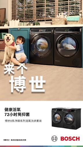 QQ截图20240912231051