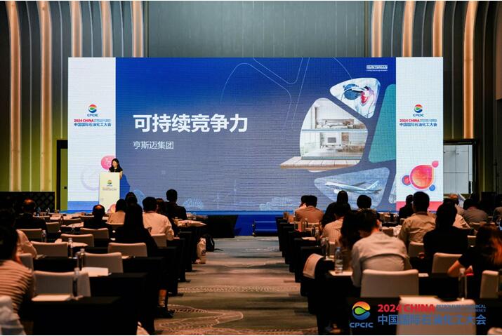 QQ截图20240914170604