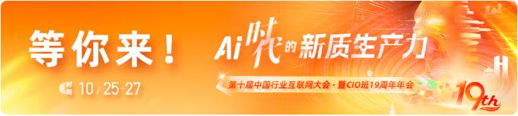 QQ截图20240920112819