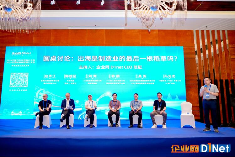 QQ截图20240920102823