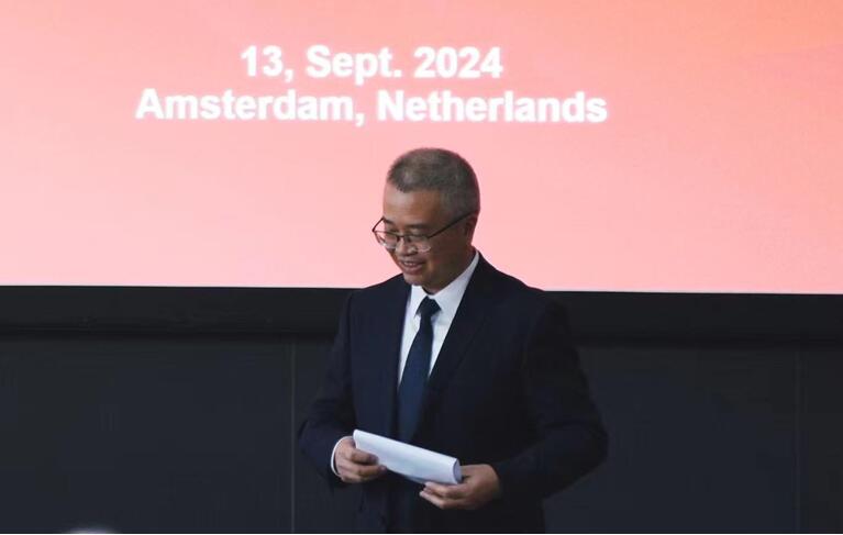 QQ截图20240914213605