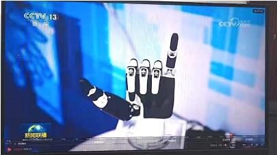 QQ截图20240914160034