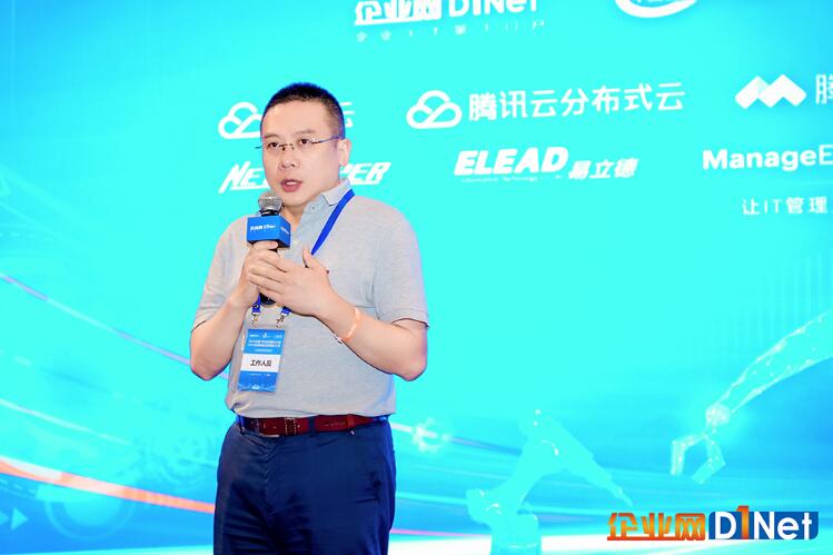 QQ截图20240920102423