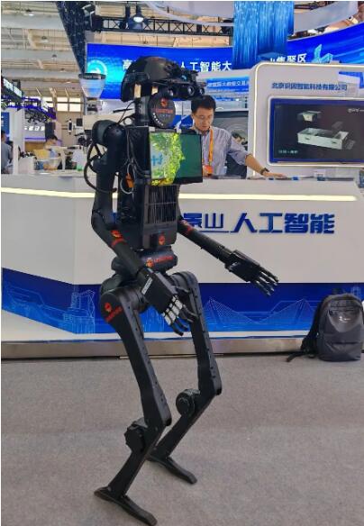 QQ截图20240914160112