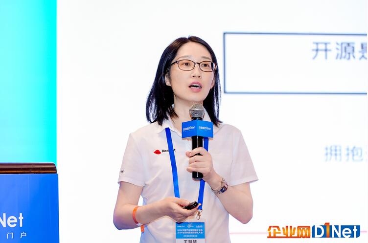 QQ截图20240920102702