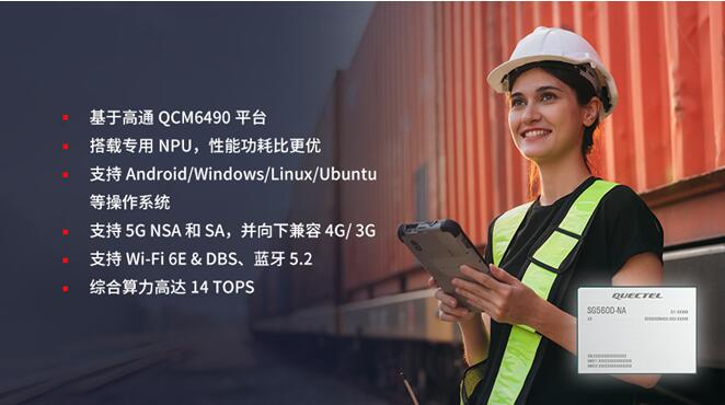 QQ截图20240906100039