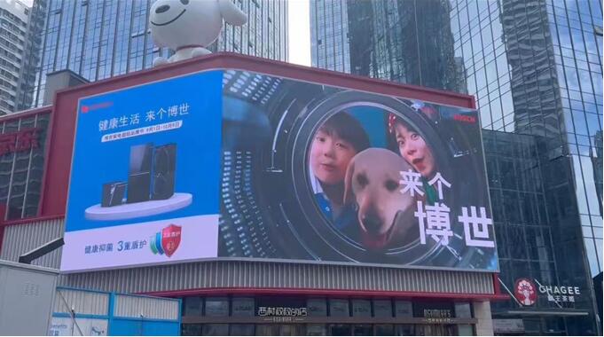 QQ截图20240912231225