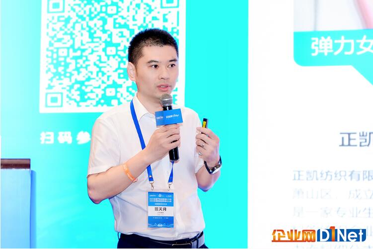 QQ截图20240920102729