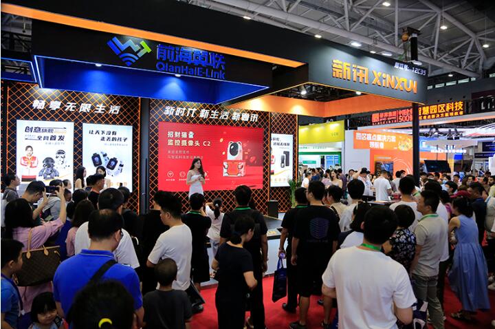 QQ截图20240906165755