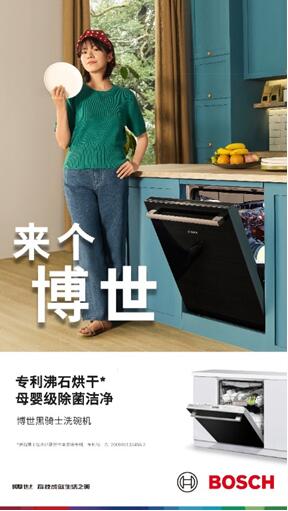 QQ截图20240912231202