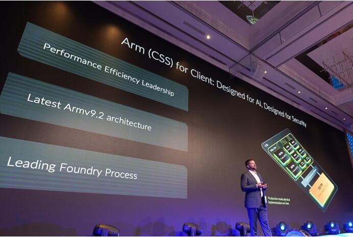 QQ截图20240918225418