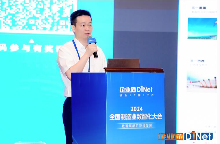QQ截图20240920102443