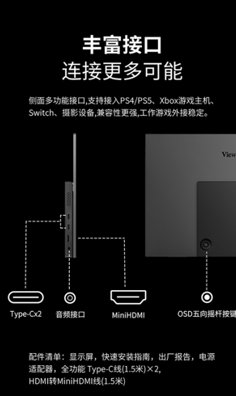 444db5f1ly1i57ldn7o57j206k0b0jrh