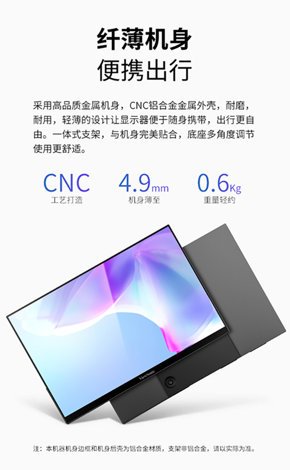 444db5f1ly1i57ldnj5i7j20820d2aah