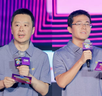 444db5f1ly1i5eq797rvbj209b08rjrx